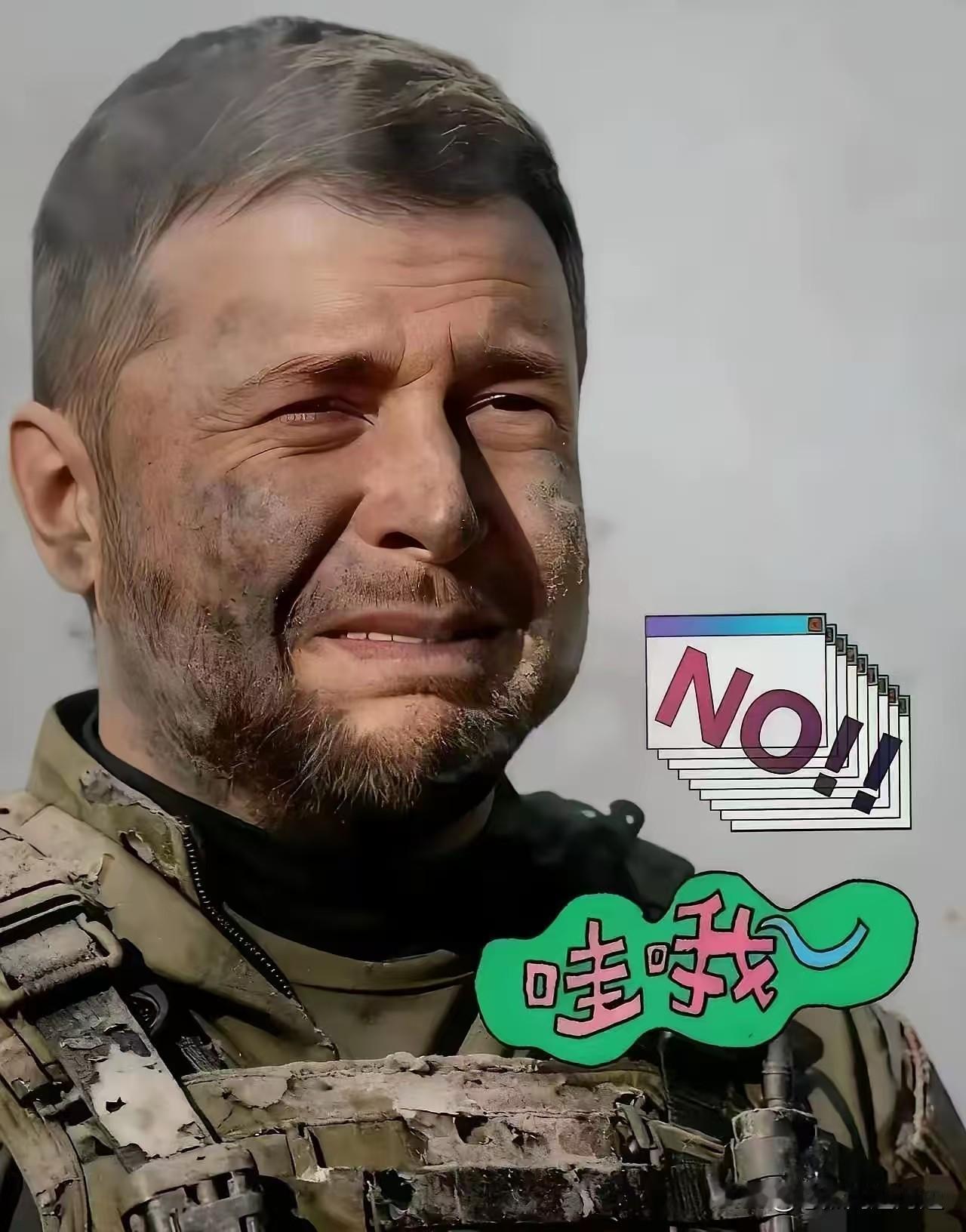 乌克兰传来消息！
2026年4月25日，乌克兰总统泽连斯基向全世界通报的：俄罗斯