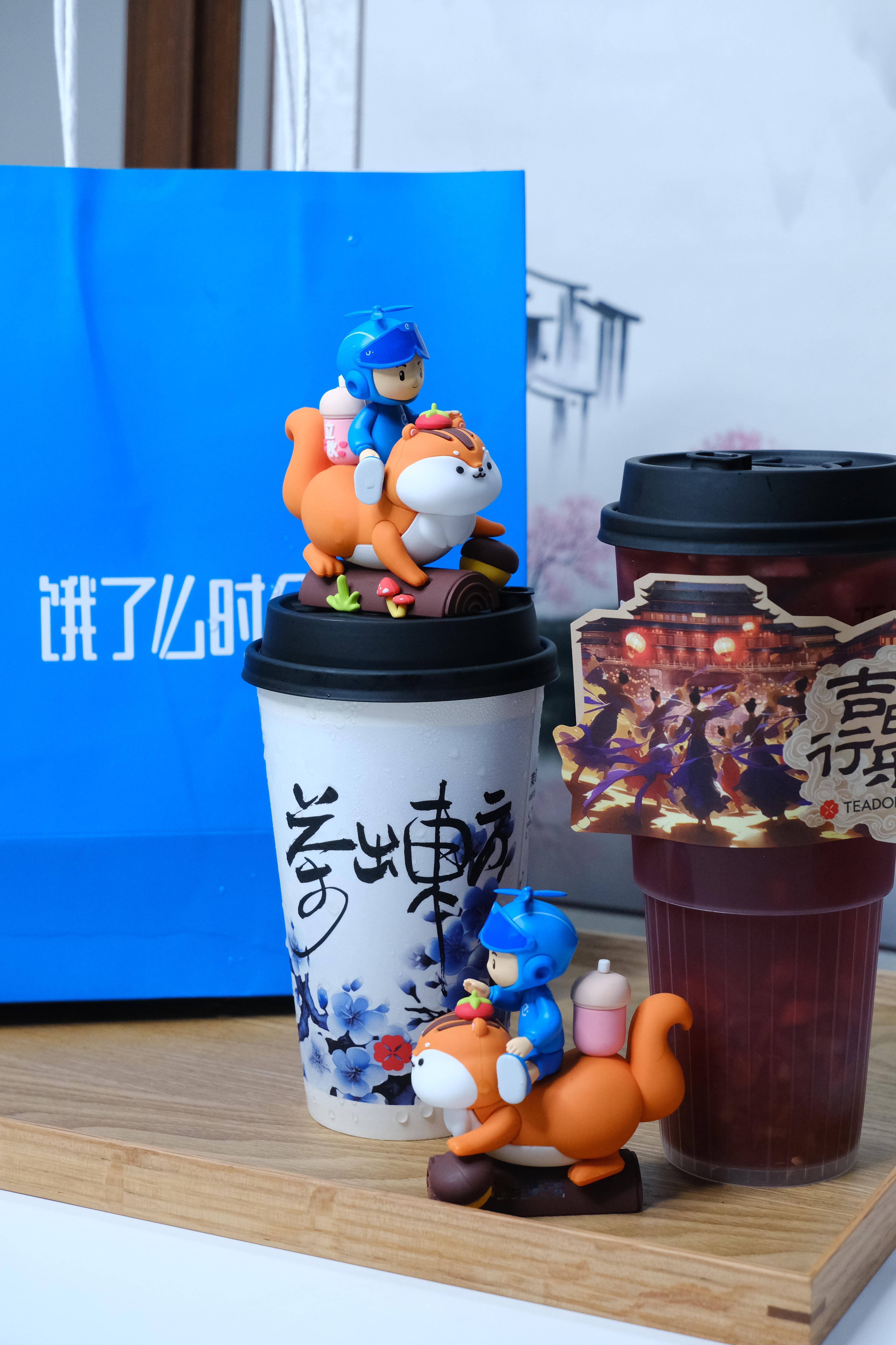 家人们，明天就是立秋，秋天终于来咯！[哇]秋天的第一杯奶茶必须安排上，秋日小确幸