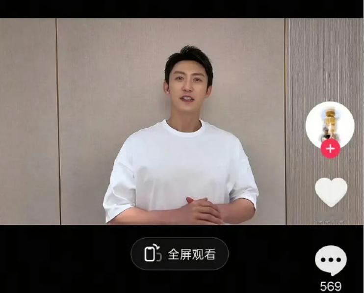 520最牛缘分，

关晓彤助理嫁黄景瑜发小

520这天内娱出了个比明星官宣还让