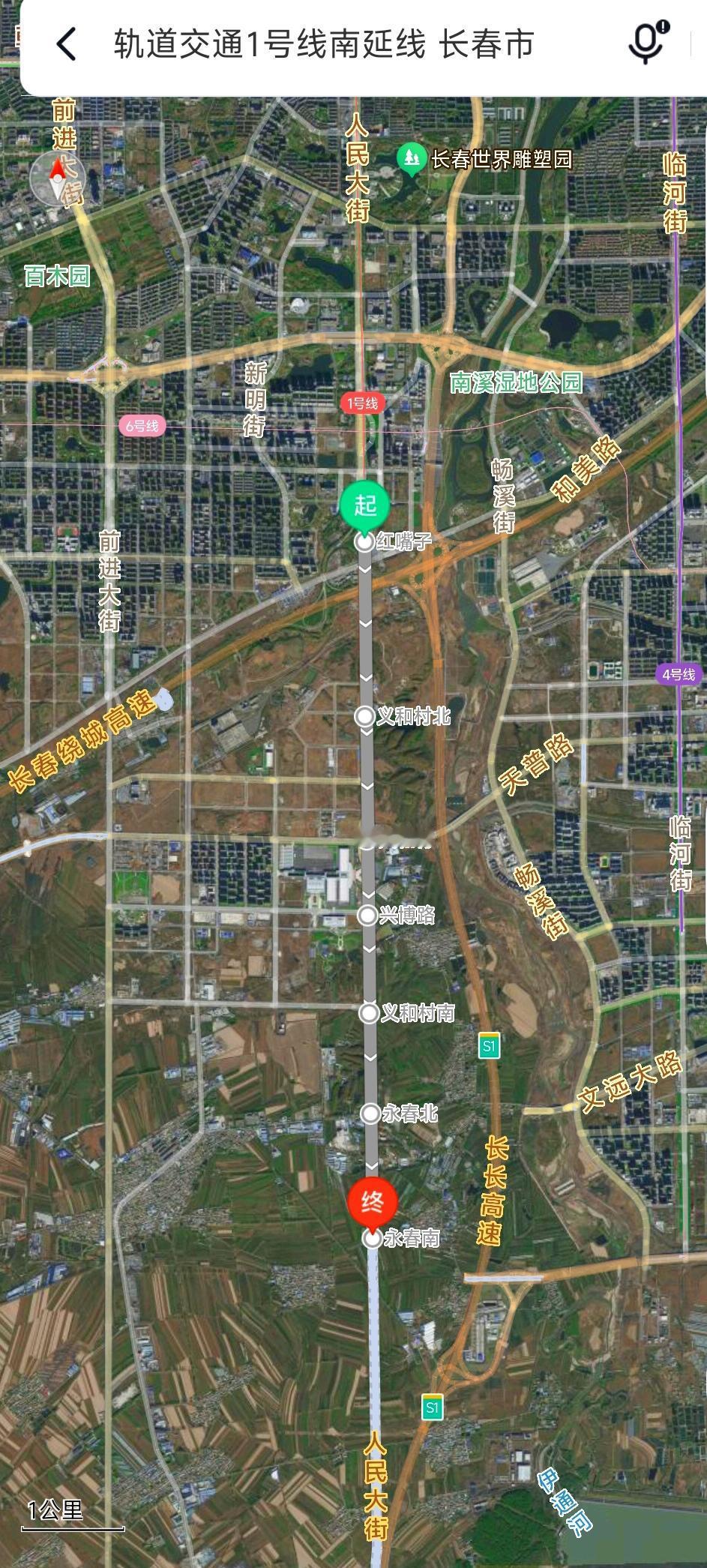 最近有粉丝问我长春市义和村与永春镇未来的发展水准能否达到净月的高度呢？我感觉很有