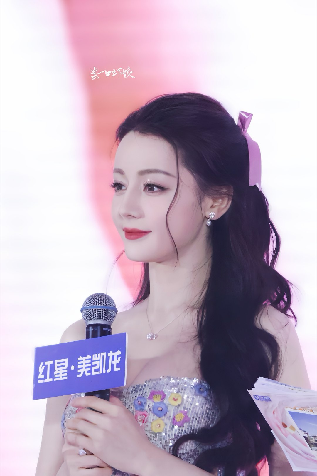 我的超话卡册跨年抽卡集不停非正式跨年派对Fakeme首位全球品牌代言人迪丽热巴 
