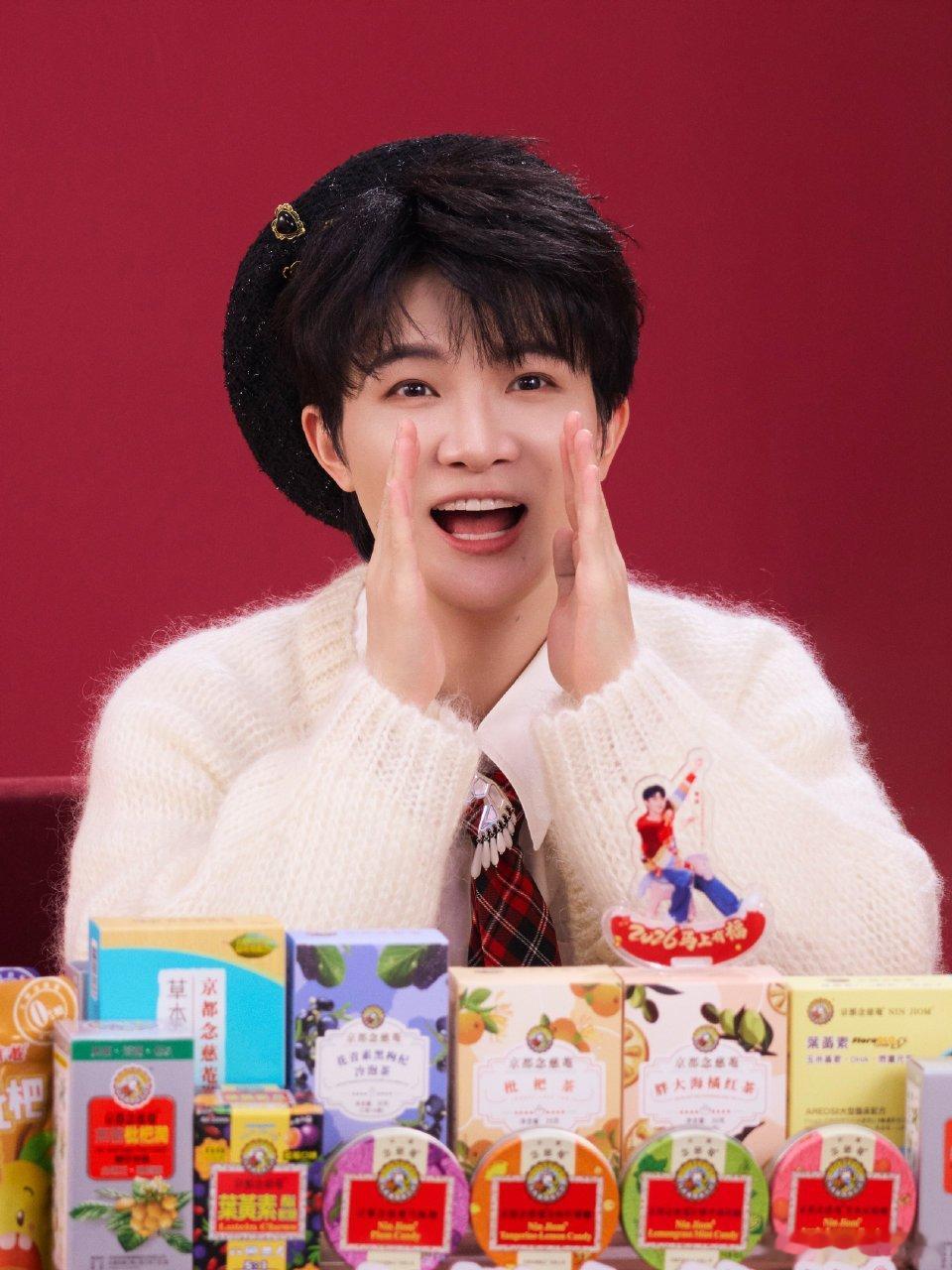 周深周深2025深深的巡回演唱会 [2026.01.30]🌟《歌手说》专访网页