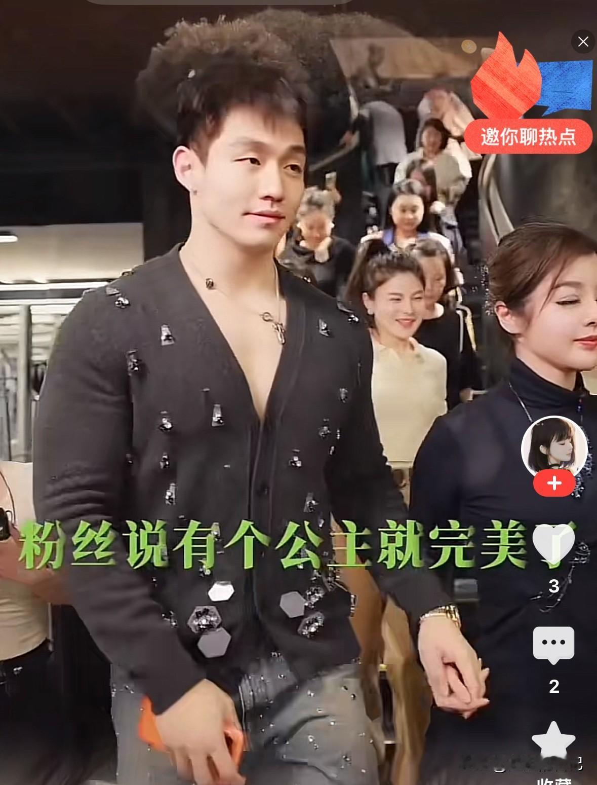 于文红跟任任要生孩子了……
于文红说“我找我师傅看过了，师父说，我马年或者羊年生