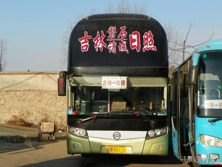 山东日照曾经的省际长途线路（二）
图片素材来源于网络，感谢原作者分享