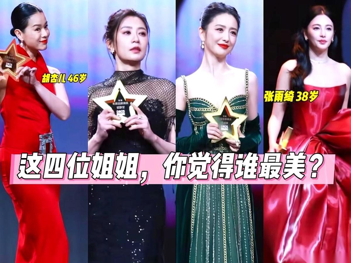 刷到这张图，我人直接愣住。
左边那几位，个顶个的大美女，挑不出毛病。
但我的眼睛