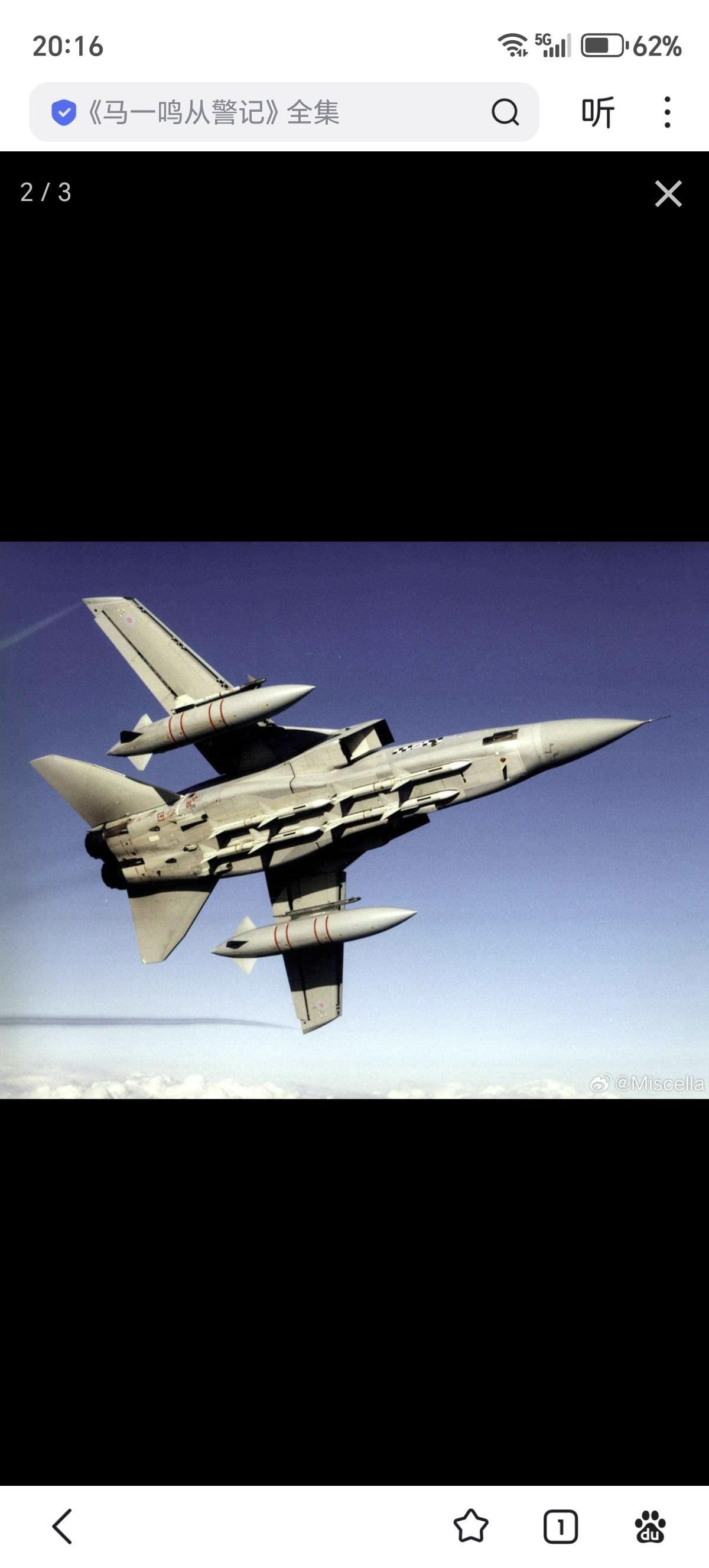 英国人在台风服役前曾考虑过租借F-16

英国人对比了升级40架狂风ADV和租借