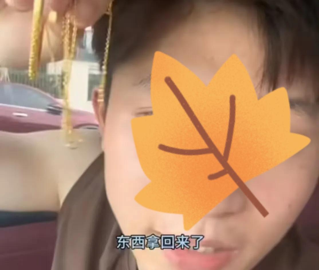 六年情断48.8万彩礼：江西男子提宝马