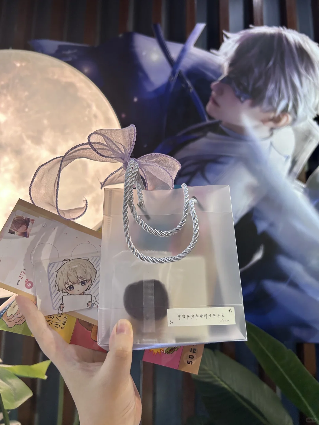 沈星回生日快乐！无锡星推太幸福！