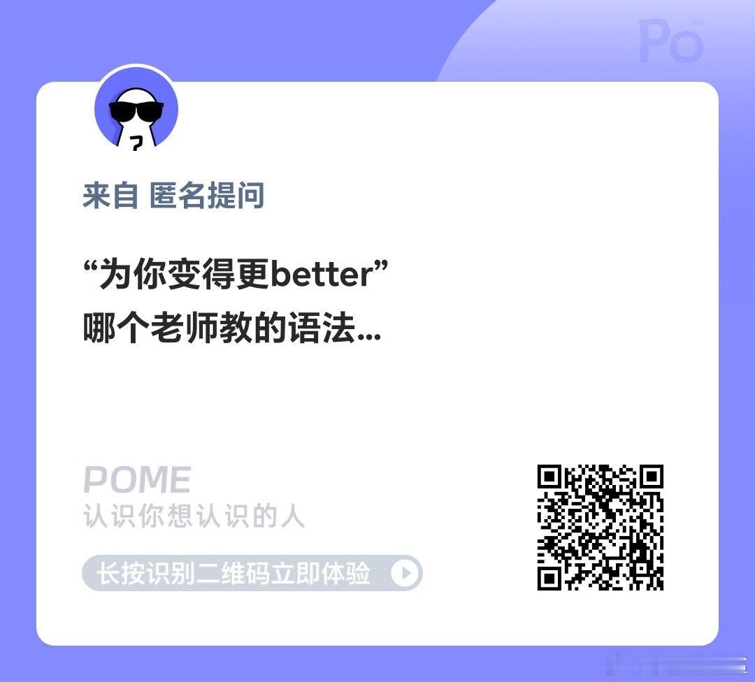文盲人写文盲歌给文盲唱的最多 