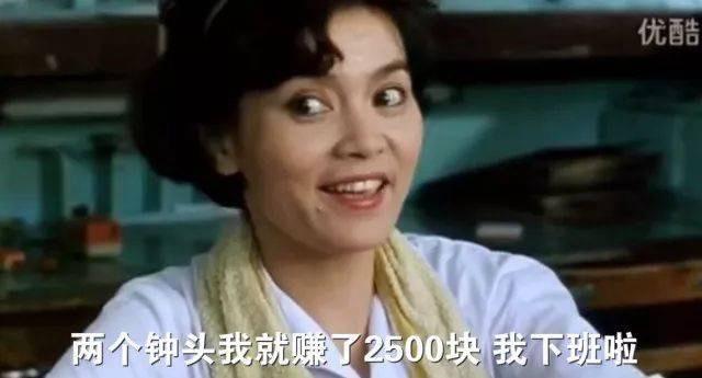 买股票也好，买基金也罢，一定要用闲钱，而且是闲钱的3分之1。这个道理我一直懂，但
