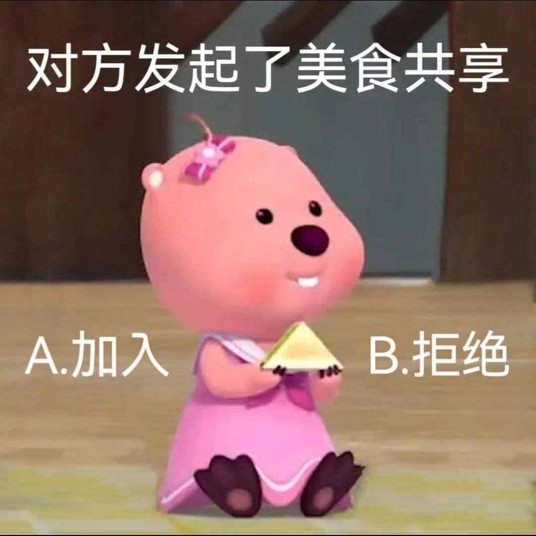 上海已经发展到这个地步了吗难怪都说上海发展得让人惊叹，连外卖都精致到骨子里，当地