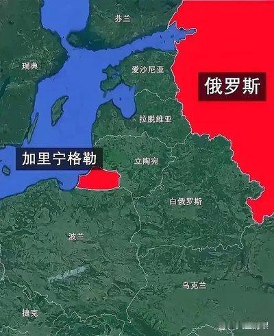 一个弹丸大的小国，居然要把核弹请到家里来？
疯了的立陶宛！



先给大家一个数