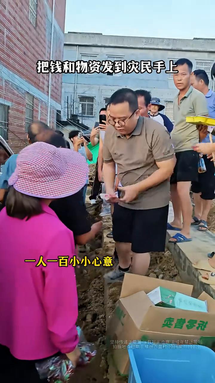 衣服。