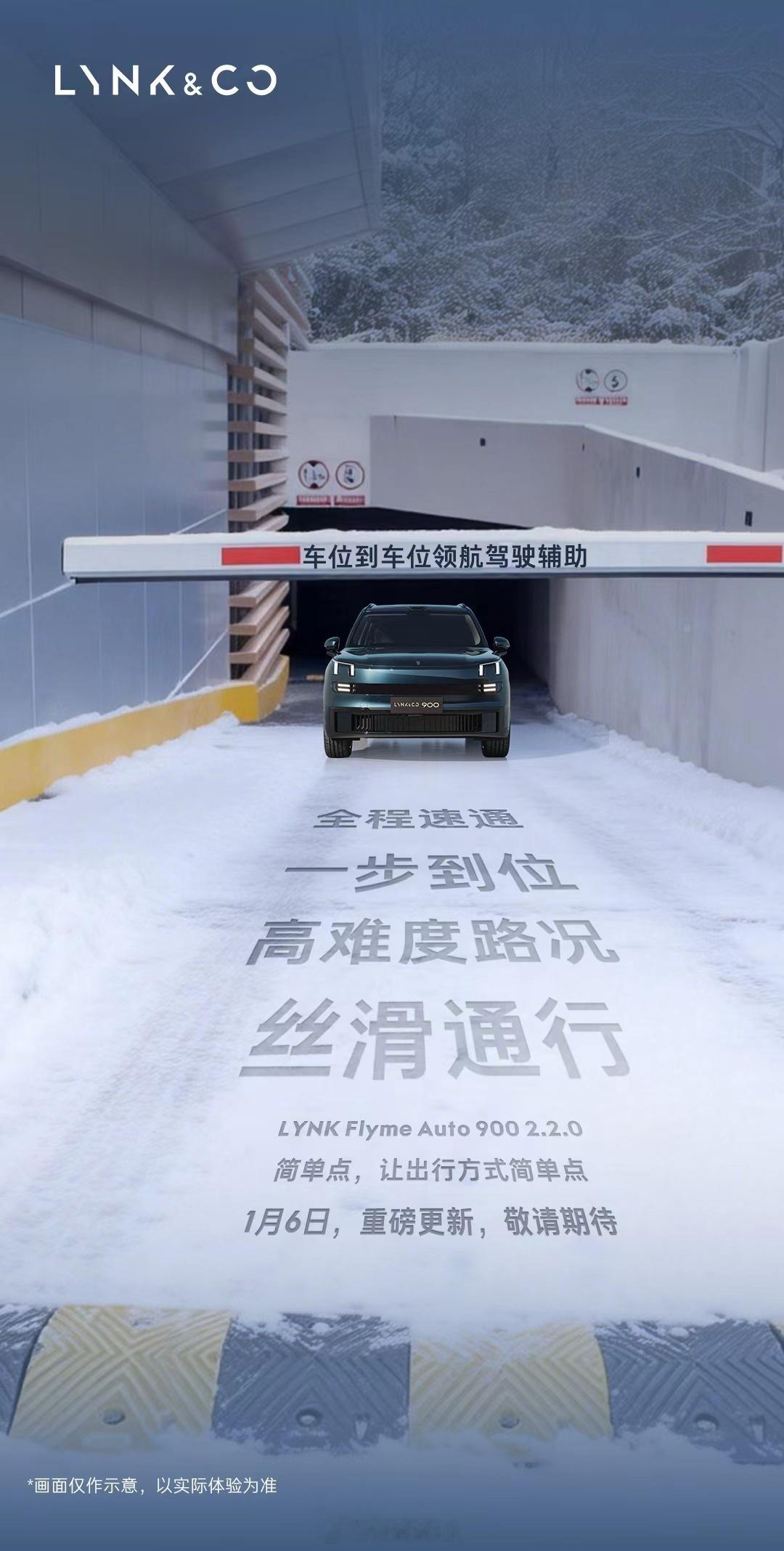 千里浩瀚这次真行了，并有了一个英文名G-ASD，带着英文名去了CES。 所谓G-