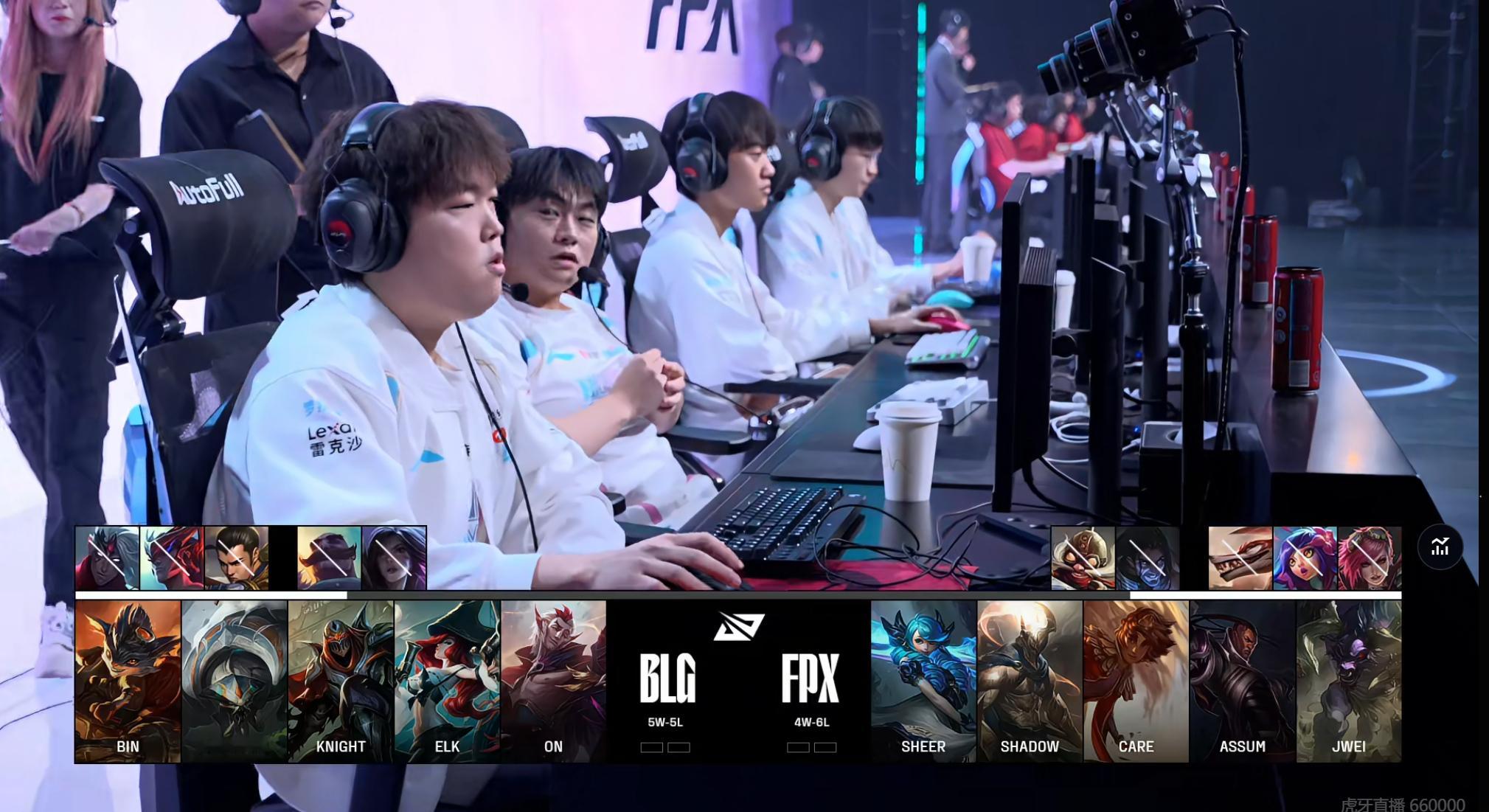【2025lpl   BLG vs FPX】第一局比赛BP如下：blg对战fpx