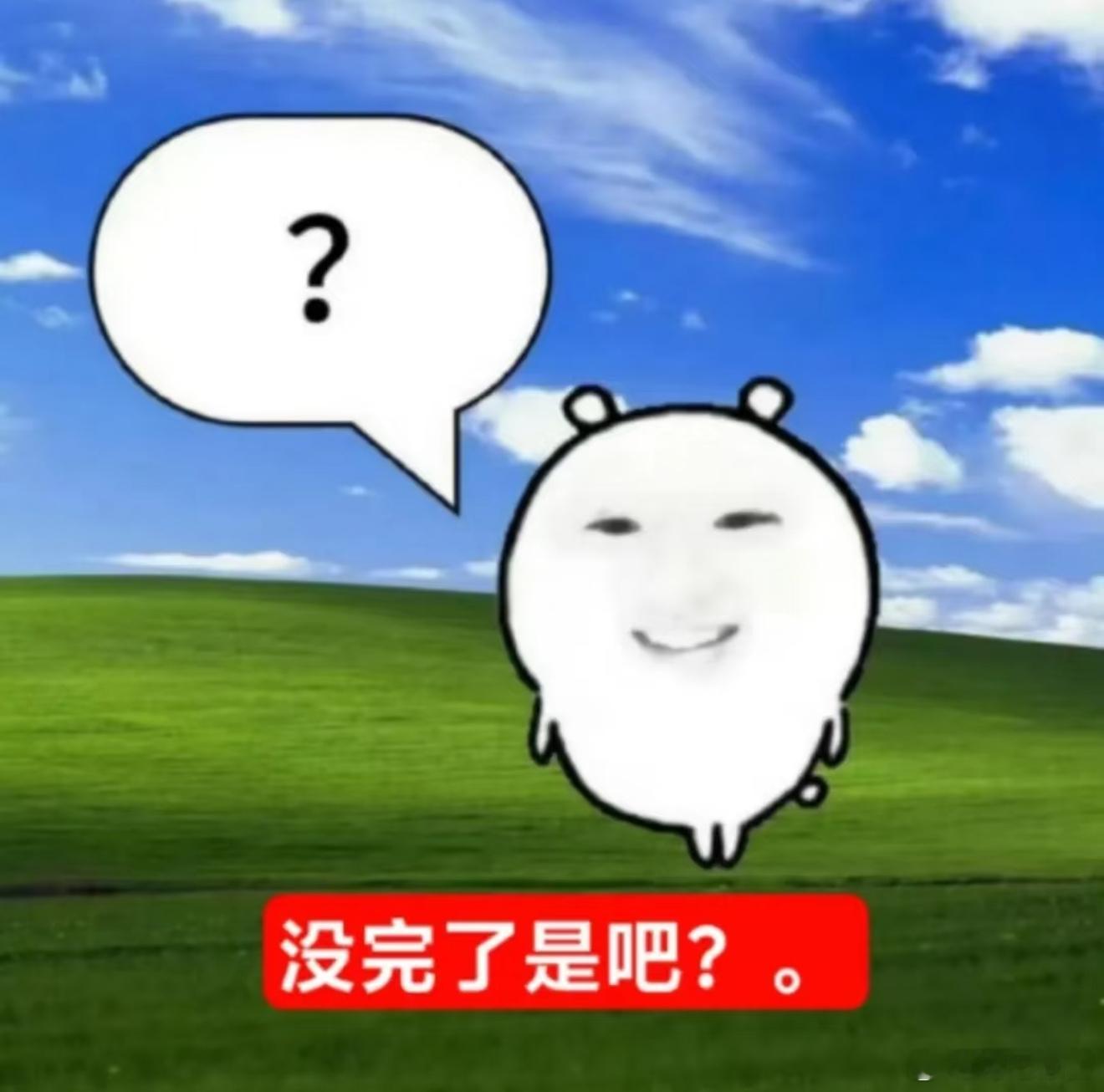 做一个善良的人，善良是心湖绽放柔媚的花朵，它如雪花一样晶莹纯洁，是人生的底色;它