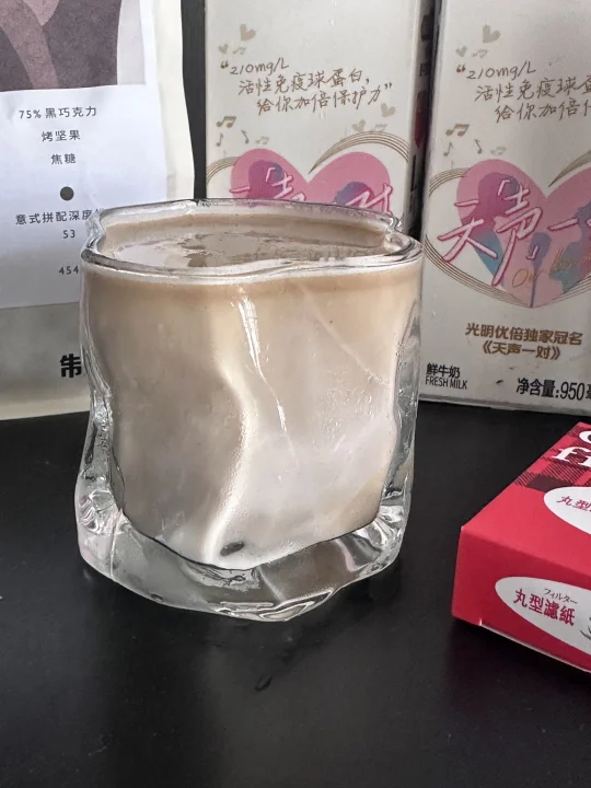 我的咖啡搭子|光明优倍鲜牛奶🥛