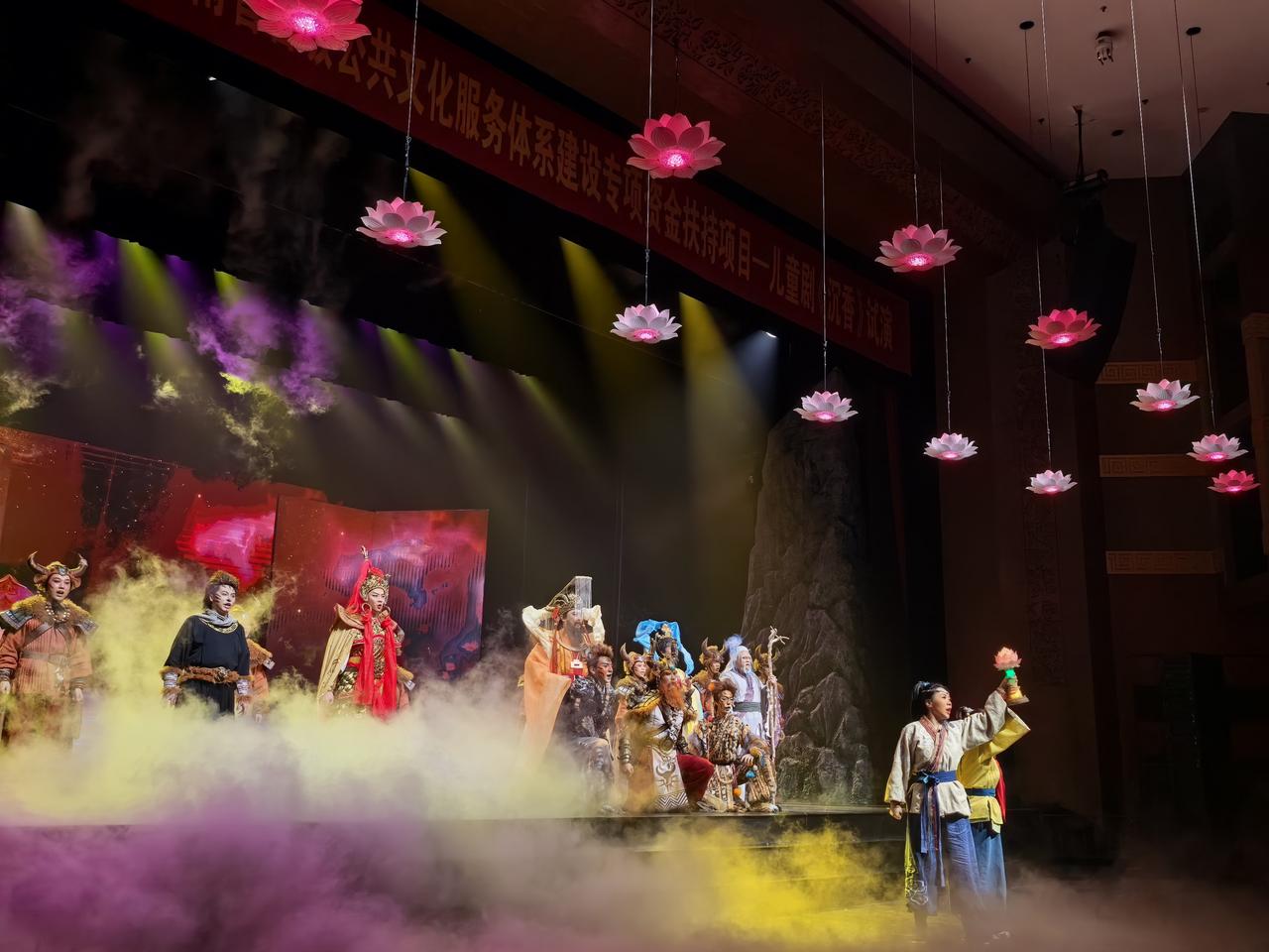 老故事新演绎，原创儿童剧《沉香》河南首演赢得了孩子们的喝彩。
2026年元月17