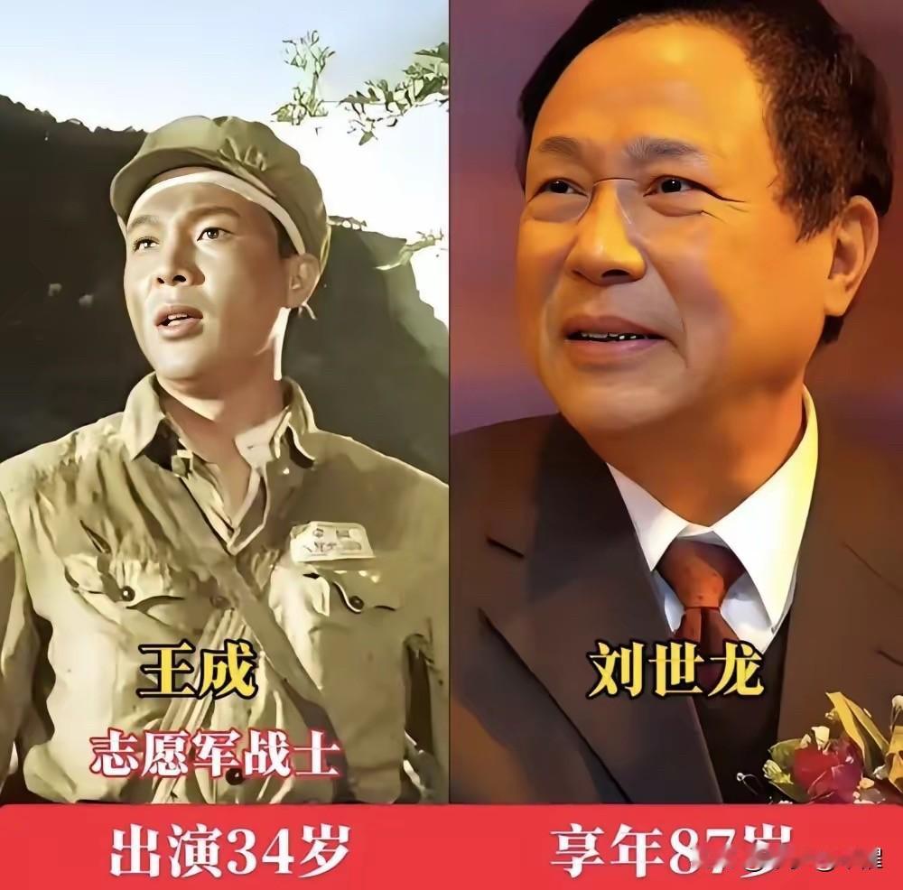 六十余载再看《英雄儿女》，依旧热泪盈眶

转眼六十一年岁月流转，重温经典影片《英