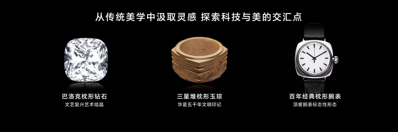 荣耀Magic6的三款配色，麦浪绿，海湖青，祁连雪，绒黑色还有流云紫！我觉得白色