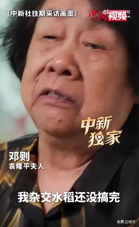 88岁老人蹒跚的几步路，藏着最动人的一生硬气。
 
5月21日的长沙，无数人被一