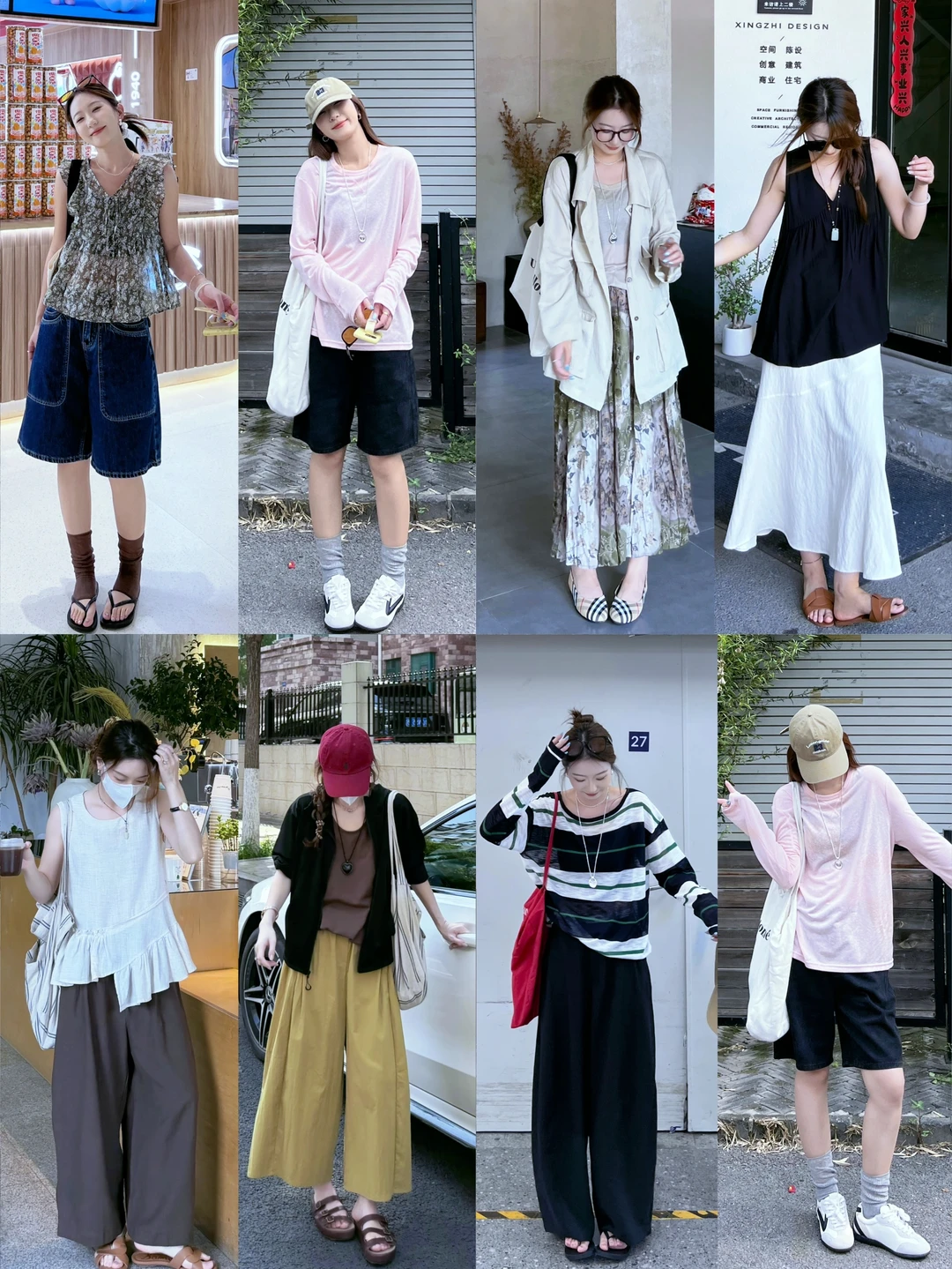 夏末三伏，早秋氛围感：12套