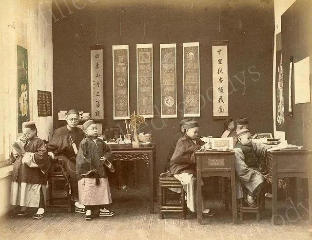 1870年代，广州的传统学堂。
