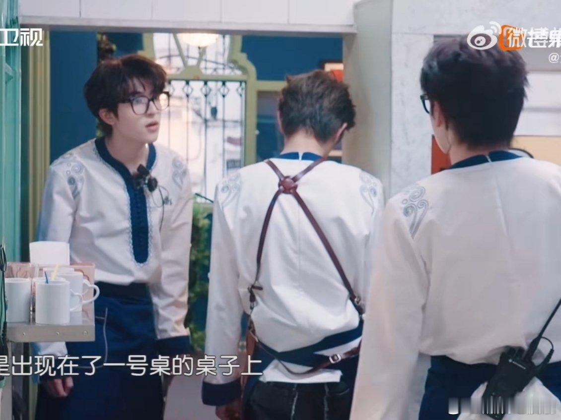 永远被丁禹兮的真诚打动 尹浩宇被丁禹兮暖到了中餐厅 派派上错菜后那股子自责劲儿，