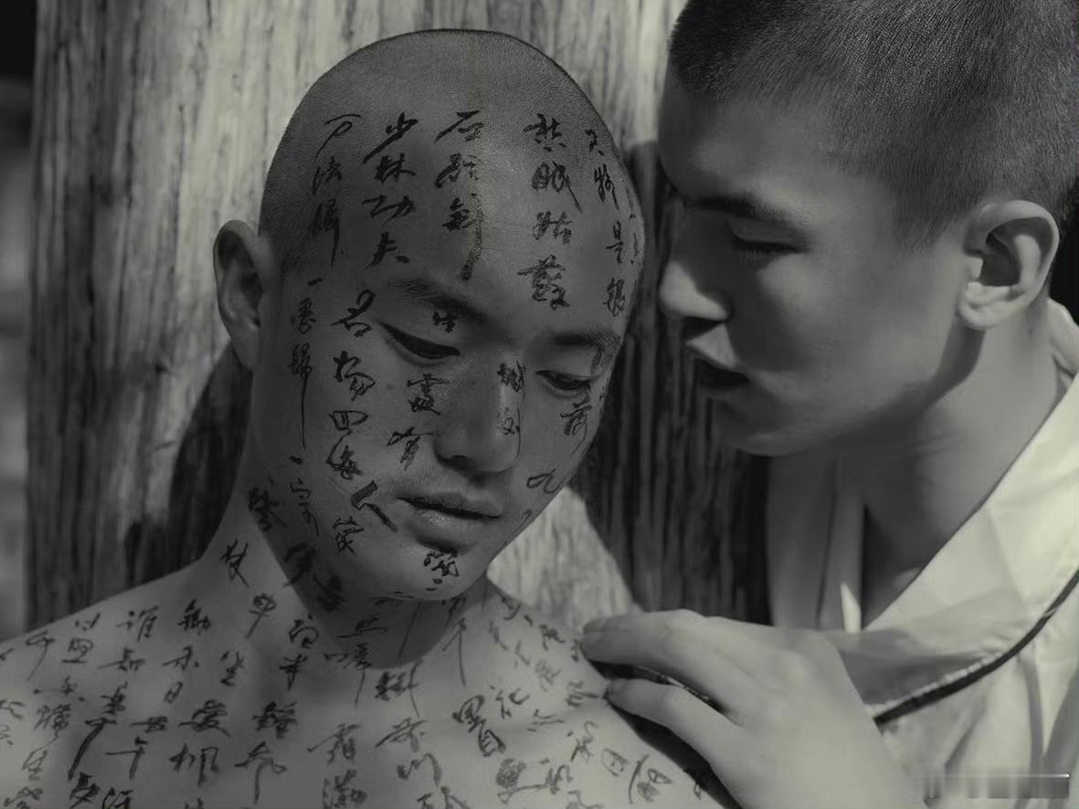 摄像作品《诱惑》，河南少林寺，永夏/摄 ​​​