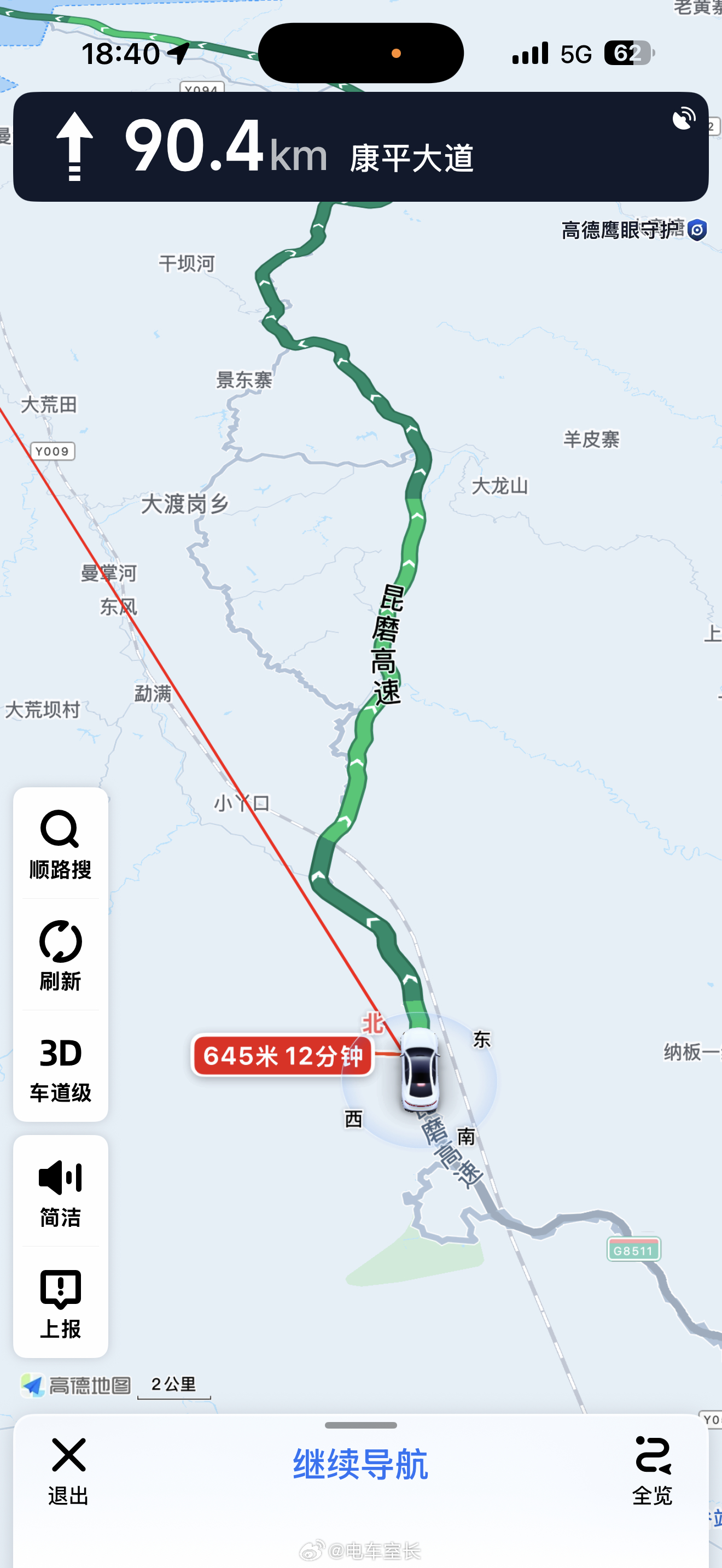 百度地图今天抽风了？车机和手机上都出错，带我跑错几次高速方向了在高速上和高德地图