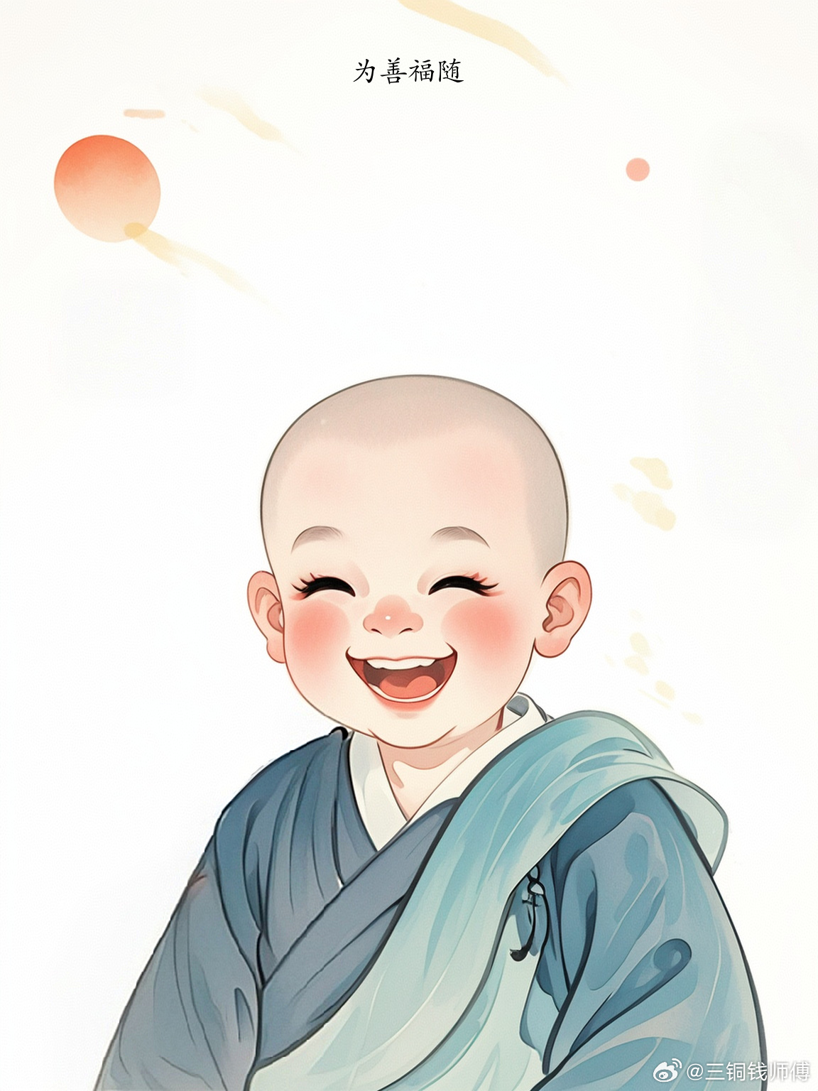 当你什么都不在乎了，你的人生才是真正的开始。无能为力，叫顺其自然，心无所谓 才叫