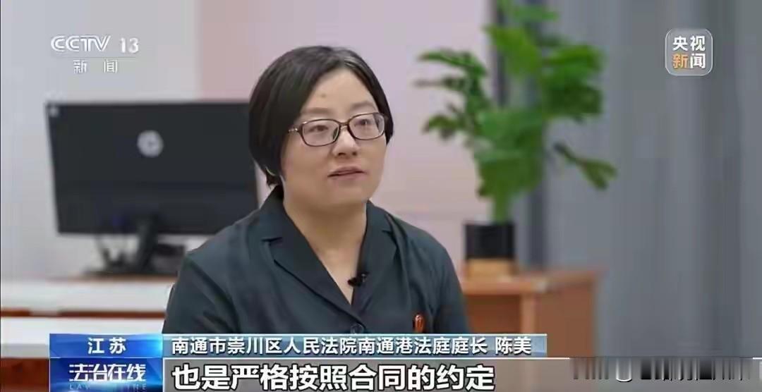 江苏男子贷款27万后意外去世，银行把一家四口全告了，结果妻子、女儿不用还款，父亲