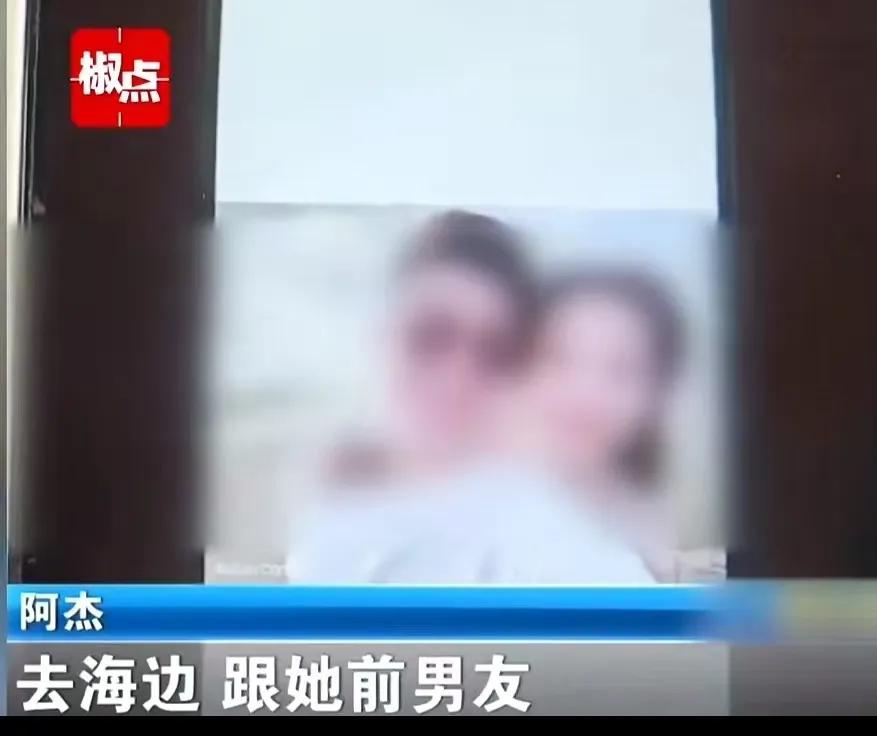 福州，女子收到 50 万彩礼后和前男友开房，老公发现后要求离婚退彩礼！可女子说：