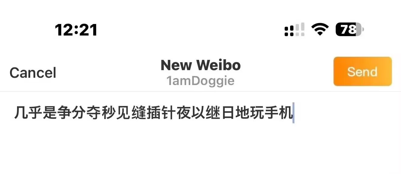5559嗯嗯嗯嗯我就这样… 