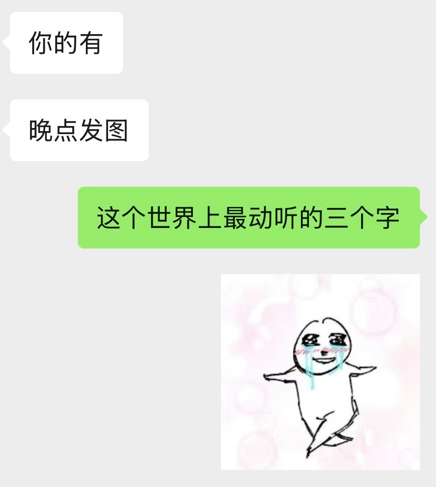 呜呜呜呜呜呜呜呜呜呜呜呜 