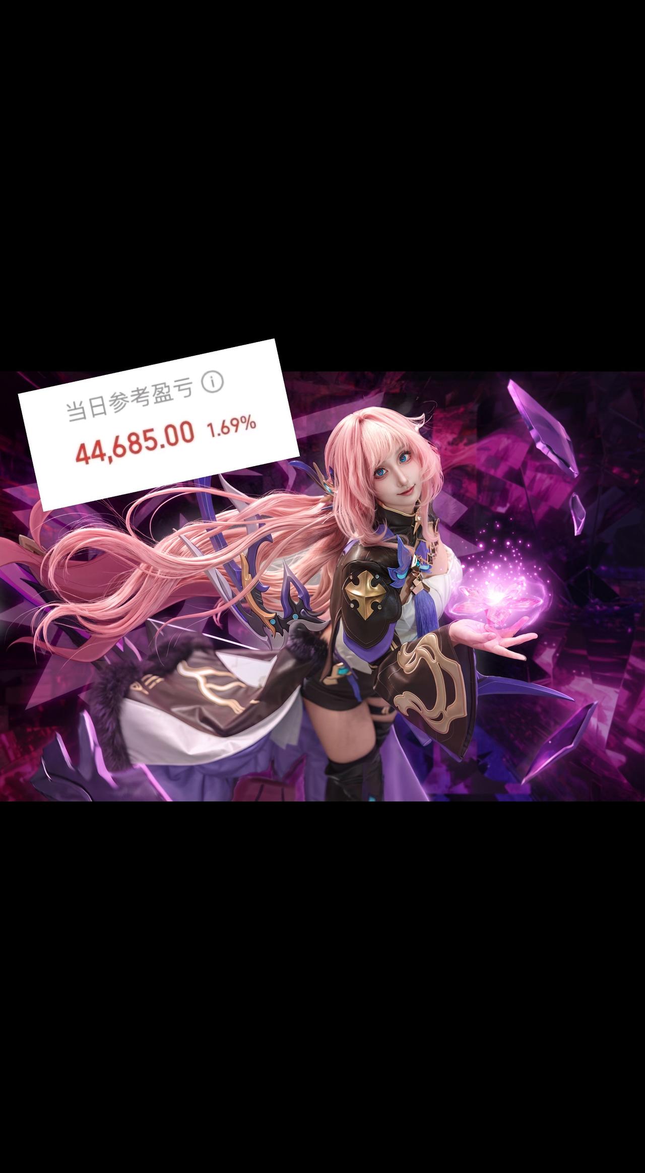 出镜:@昔米露˶ᵒ ᵕ ˂ ˶（8k粉出爱神！ 

真英雄 崩坏三 崩坏三爱莉希