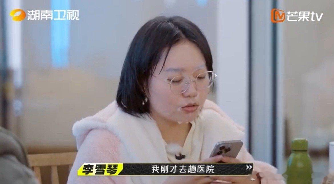 #李雪琴以为是肾结石结果是软组织挫伤#闹了一场乌龙，让我们看到了不一样的画面，什