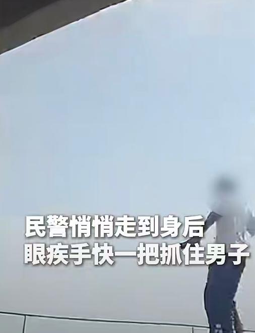 湖北襄阳这惊险的一幕，看得人全程捏着一把冷汗。一名男子因为和家人闹了矛盾，一时情