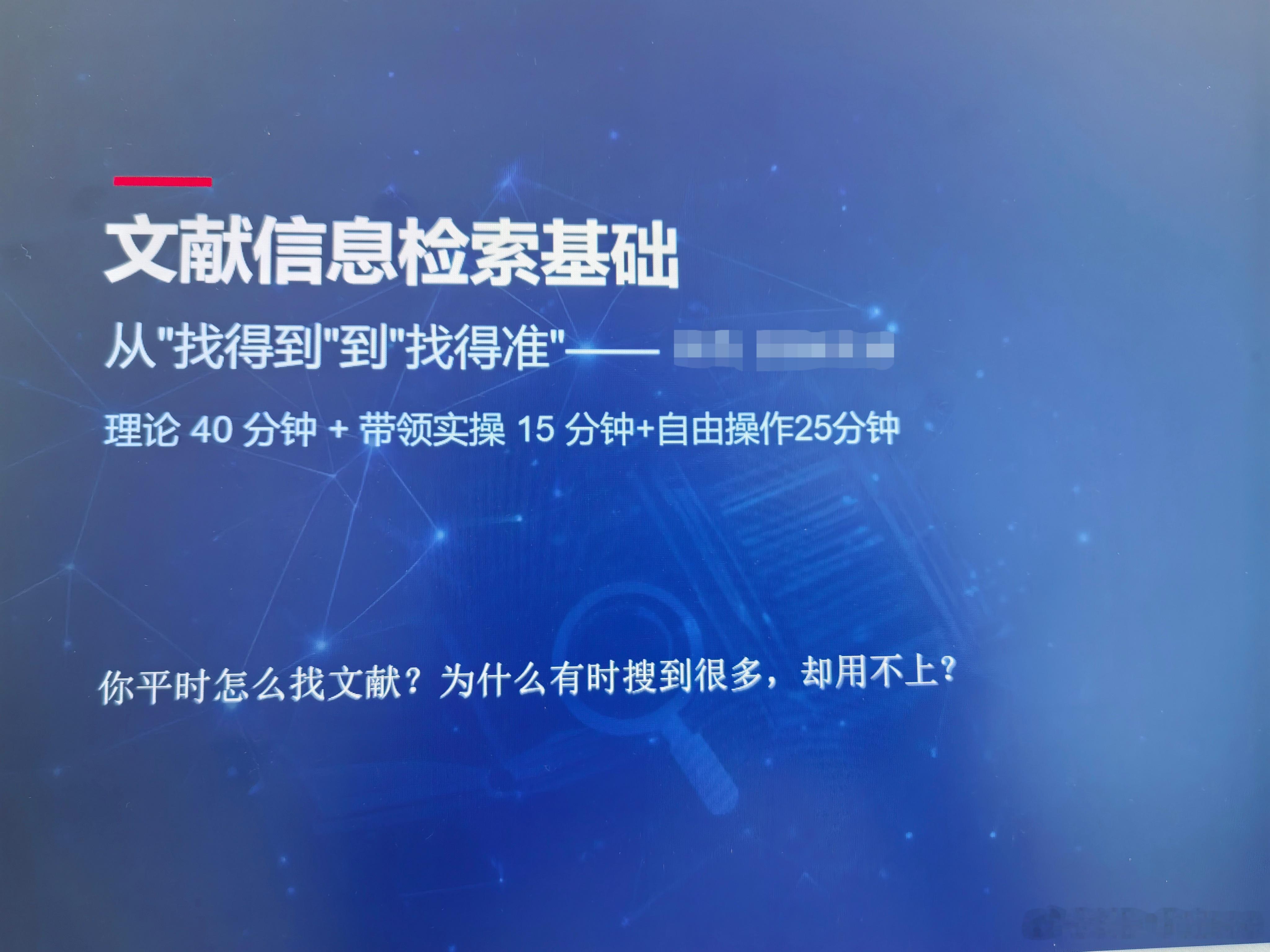 终于知道为什么有人工作能力这么强嗯嗯嗯 ​​​