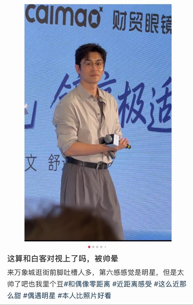 哈哈哈哈哈哈哈哈哈 