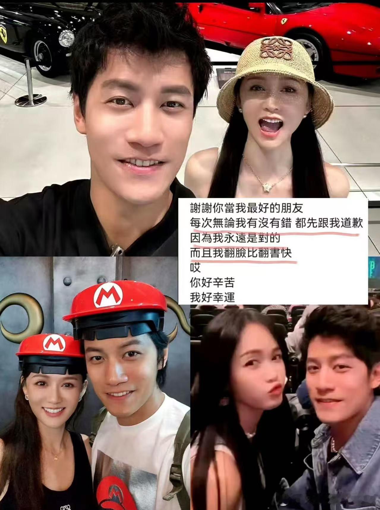 天声一对从repo让我吃上真夫妻细糠 那对夫妻的甜蜜舞台简直让人心动不已！跳完甜