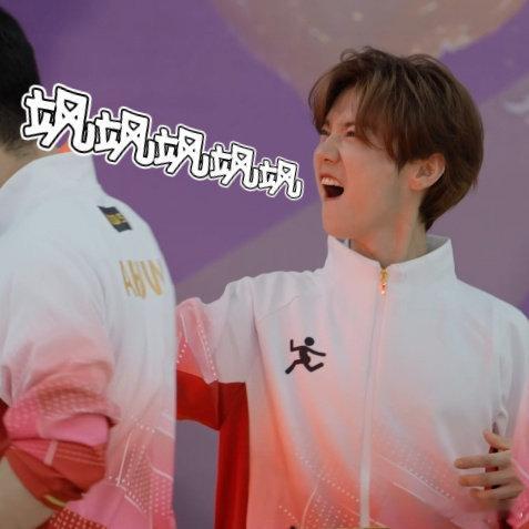 鹿晗信念感拜托鹿晗可是有超能力的哈哈哈哈哈36岁的鹿晗主打一个永远热血永远中二?