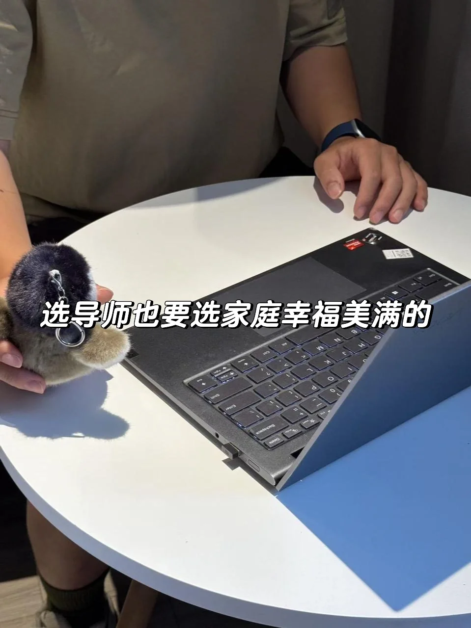 苦出生的导师是读研压榨的重灾区