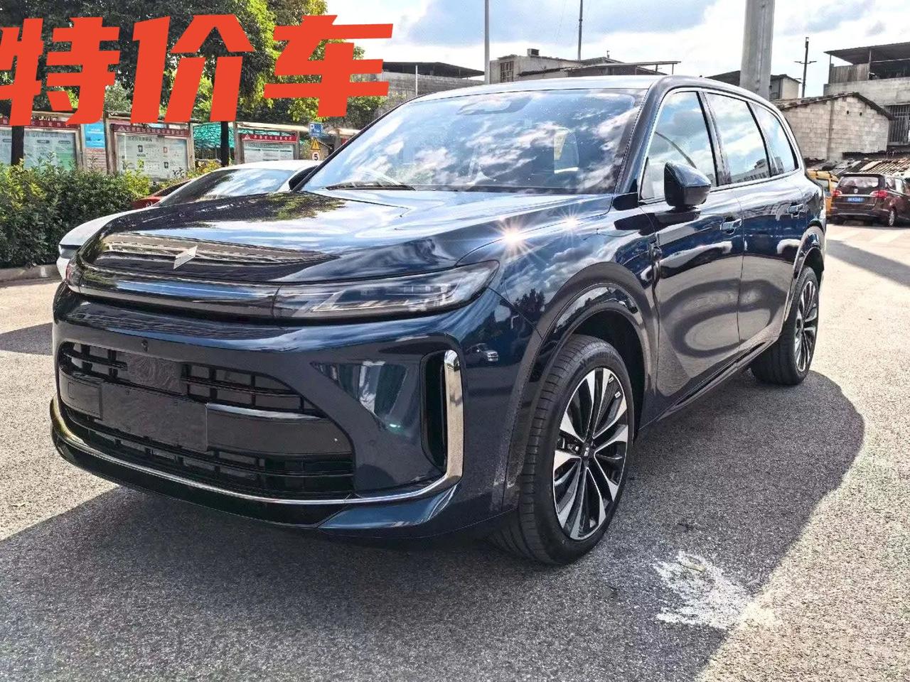 车型:华境 2026款 华境S 1.5T 200km 乾崑悦享版
​车况:原版原