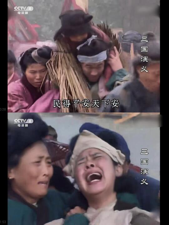 英雄的时代，普通人的地狱