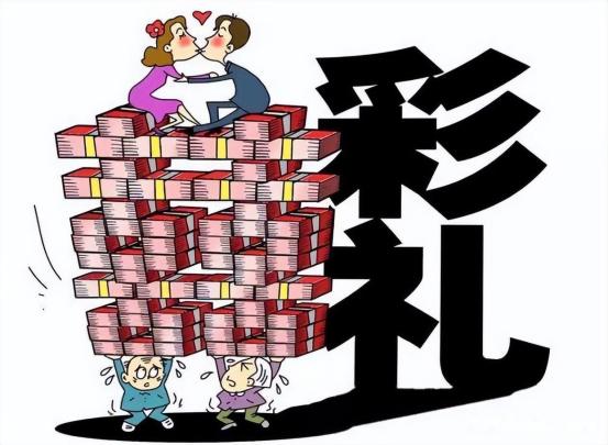 男生和女生相识已有一年，男生向女生求婚。女生问道：“你能给多少彩礼？”男生反问道