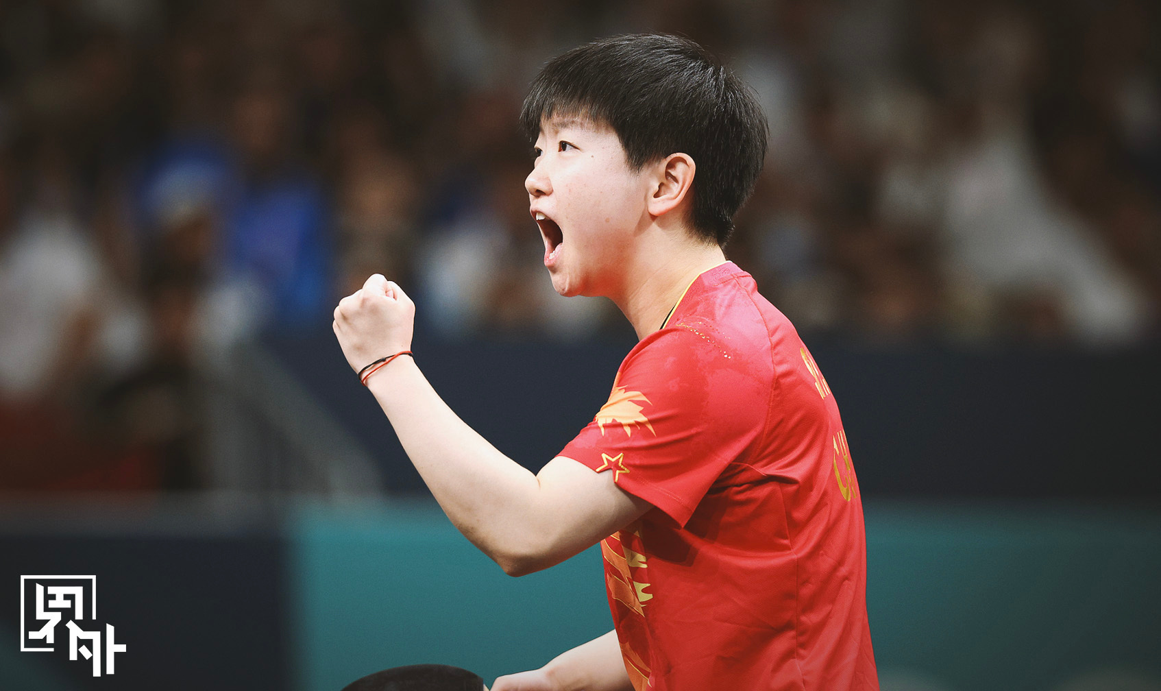 #孙颖莎9400分世排第一# 国际乒联2024年第38周世界排名公布。女单方面，