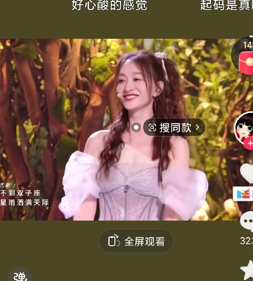 五十岁还能🈶这样的状态确实是让人佩服和羡慕，但是在舞台上选择这样的表演，真的是