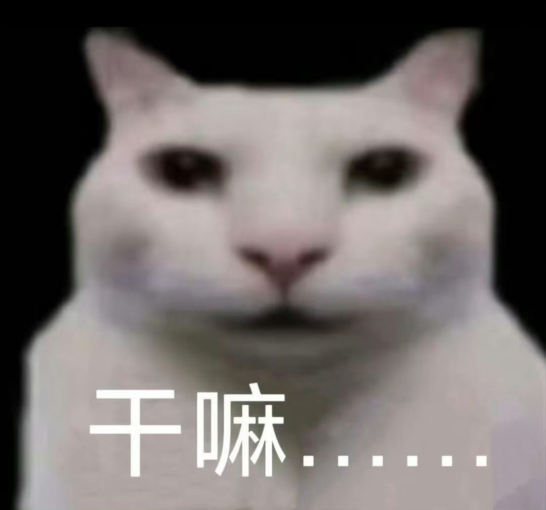 咋办呀不想开学！ 