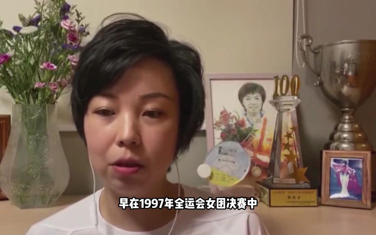 张怡宁将出任欧洲人才发展营教练，大魔王时隔多年重出江湖目的是什么？根据报道，张怡
